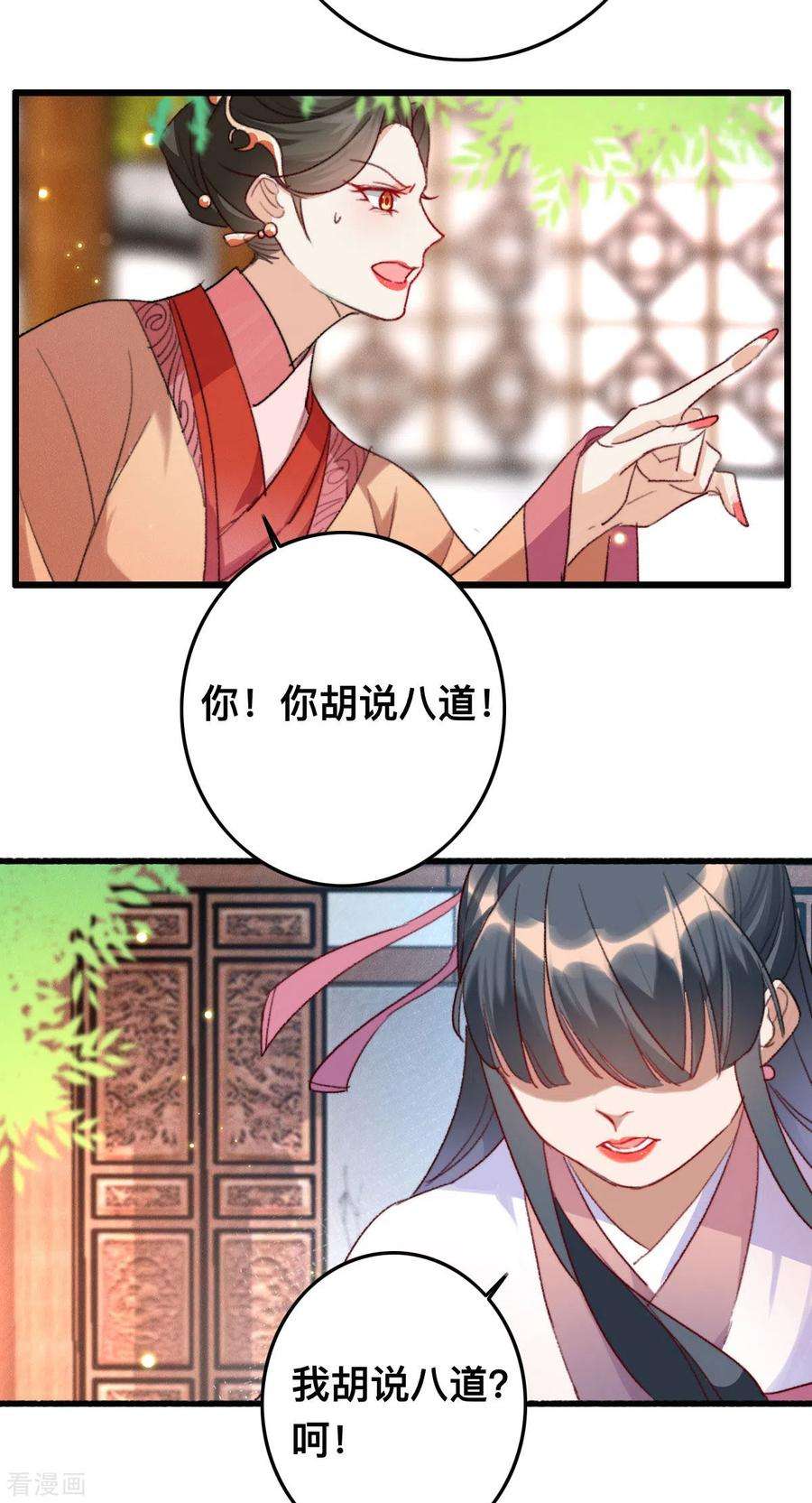 14.jpg