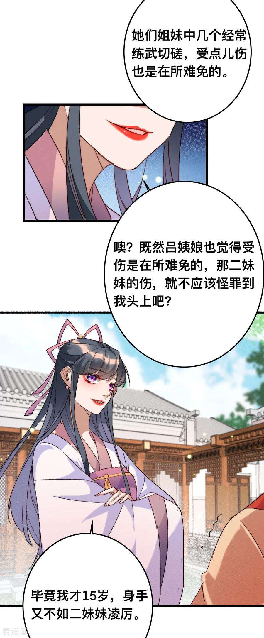 8.jpg