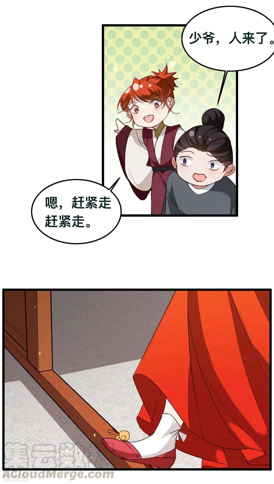 21.jpg