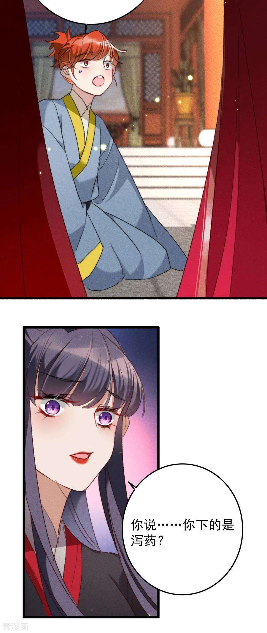 12.jpg