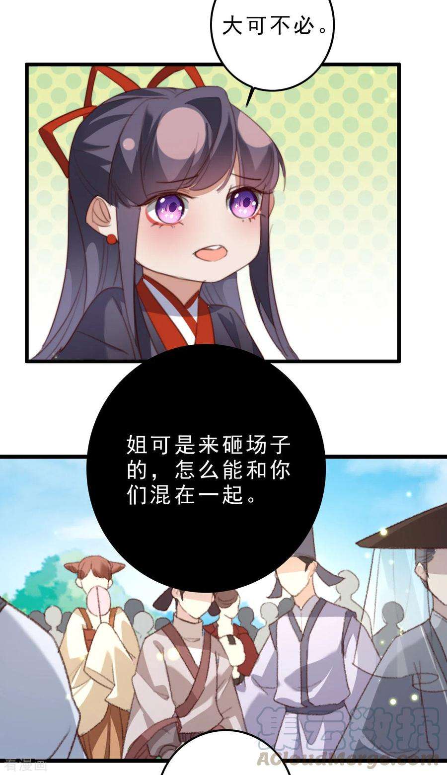 25.jpg