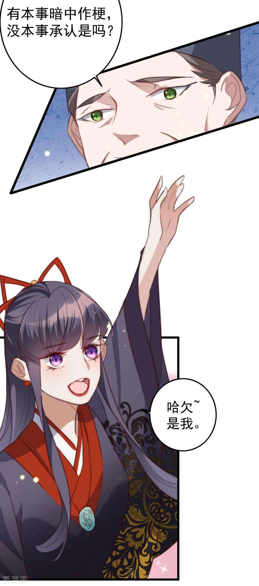12.jpg