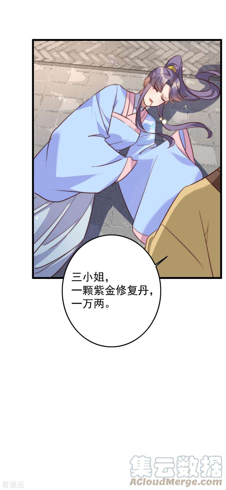 21.jpg