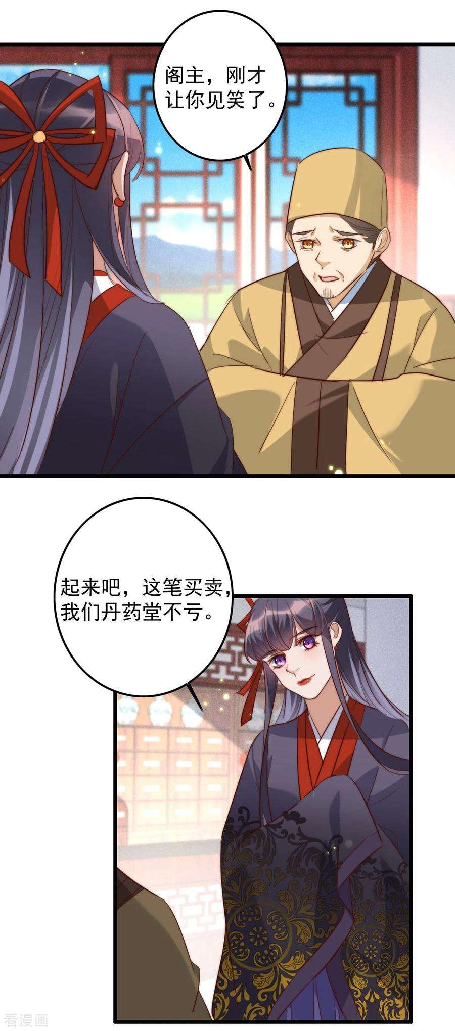 6.jpg