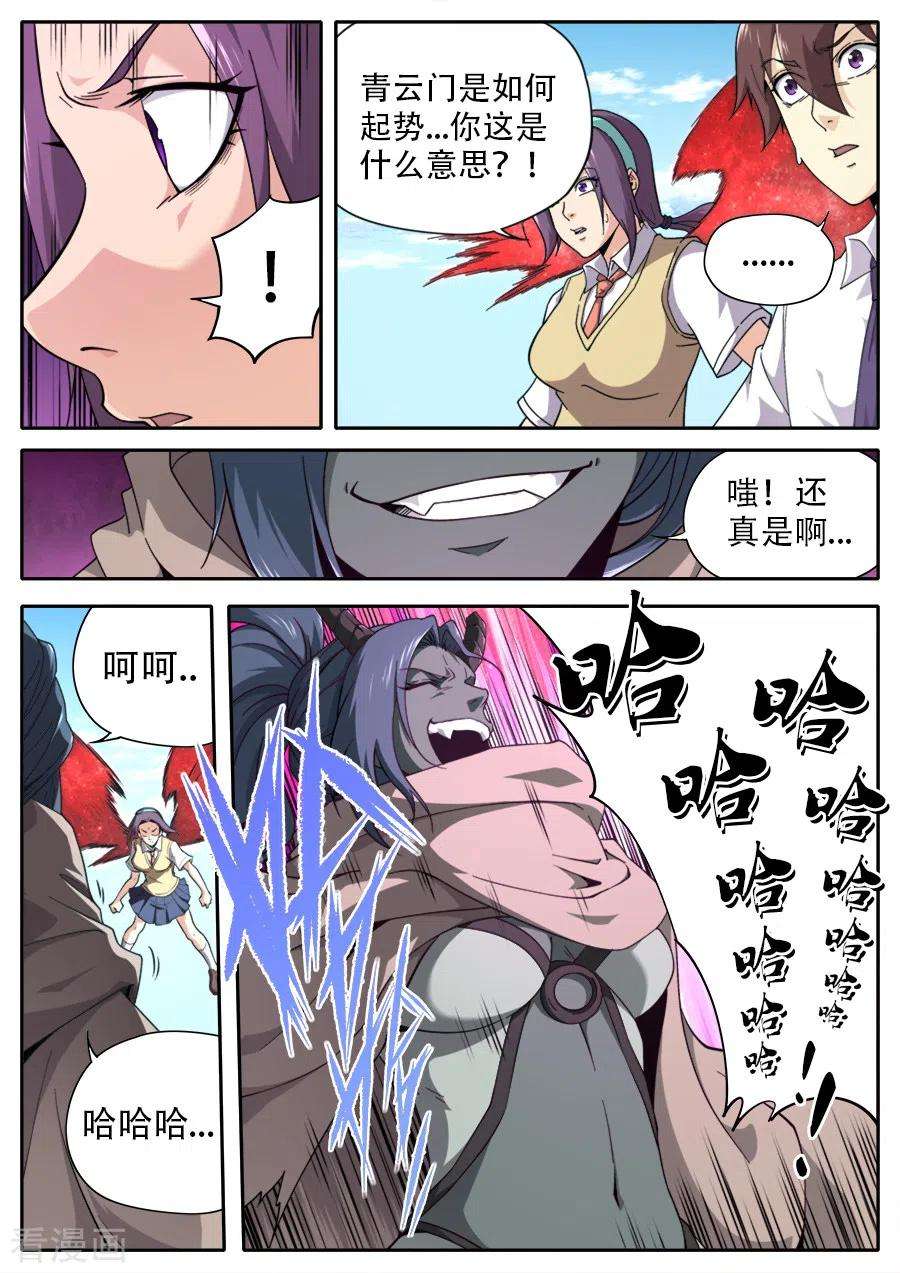 5.jpg