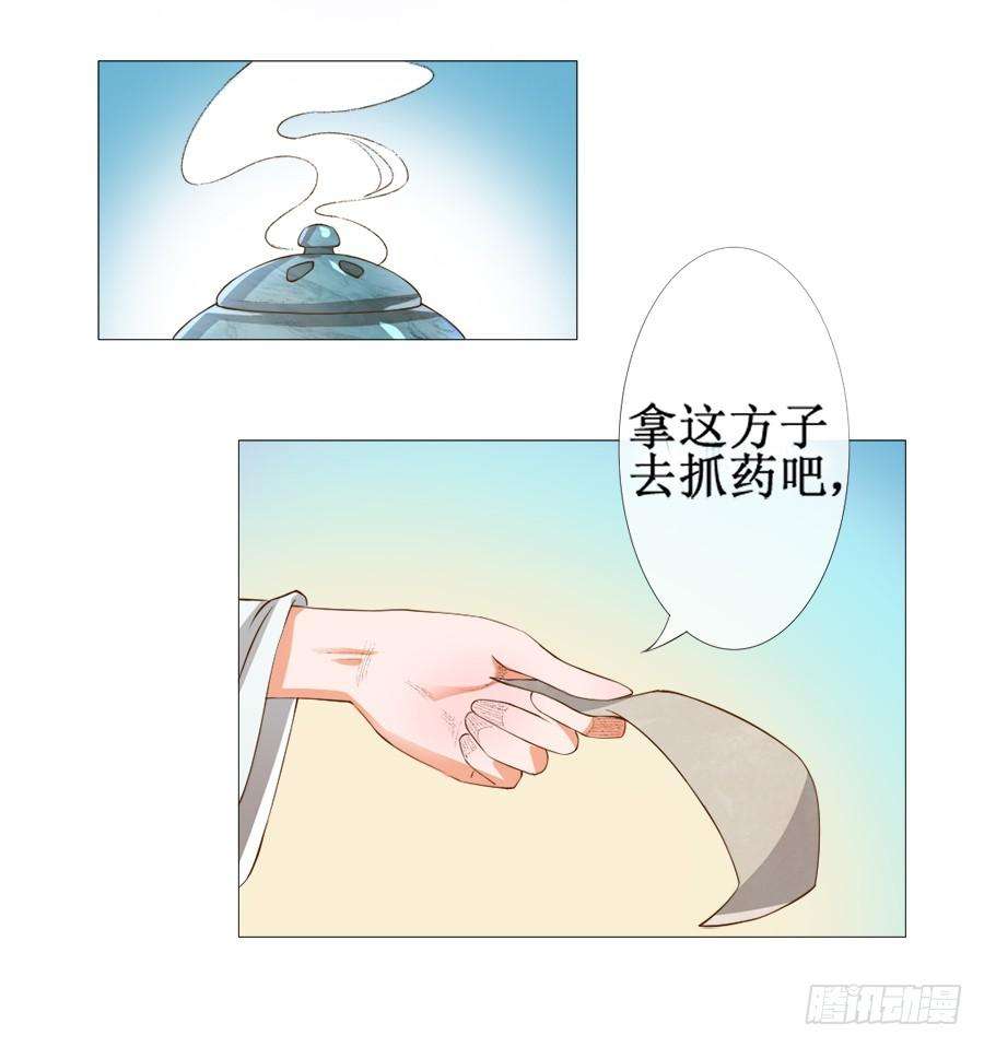 35.jpg