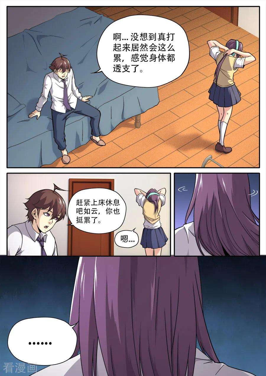 17.jpg