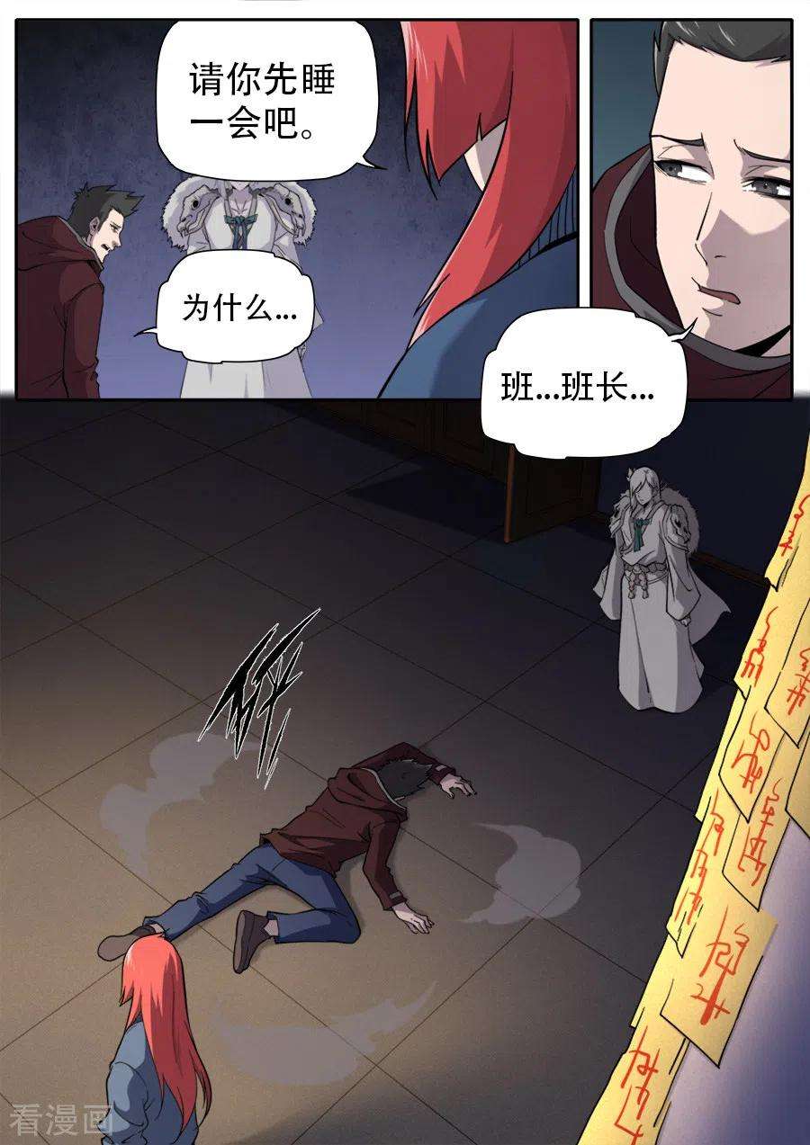 15.jpg