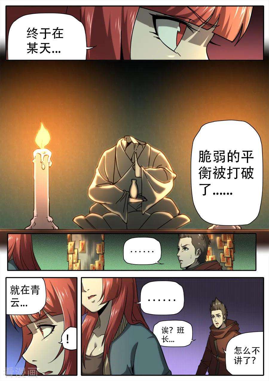 12.jpg