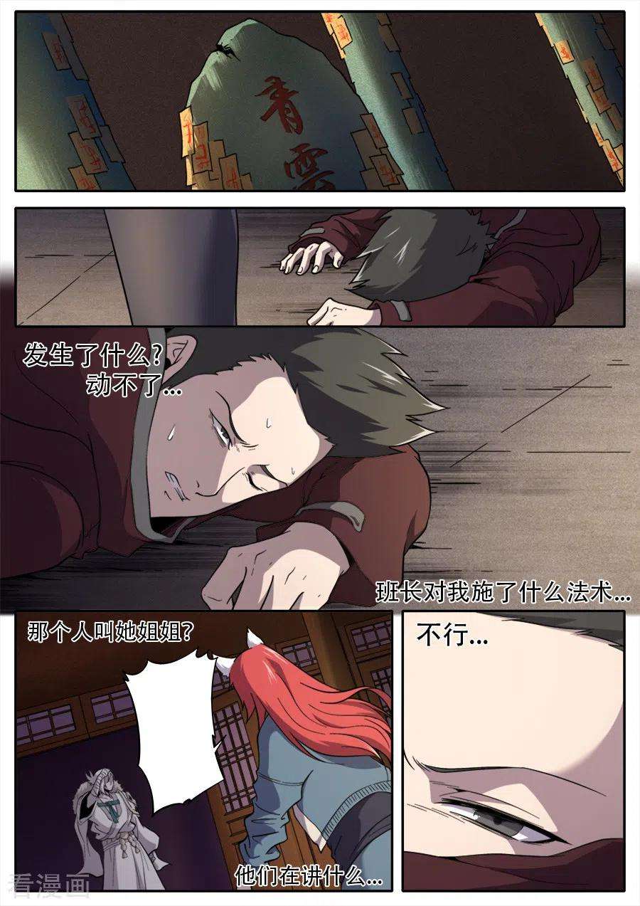 14.jpg