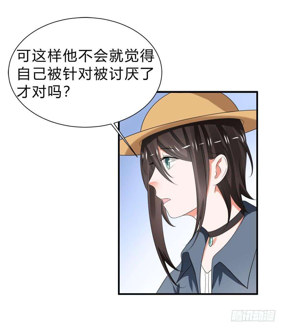 21.jpg
