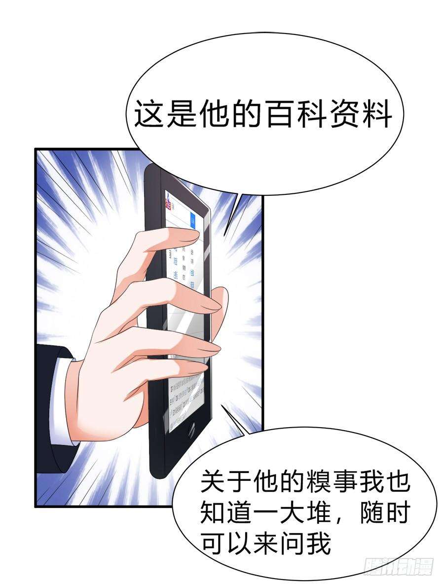 28.jpg