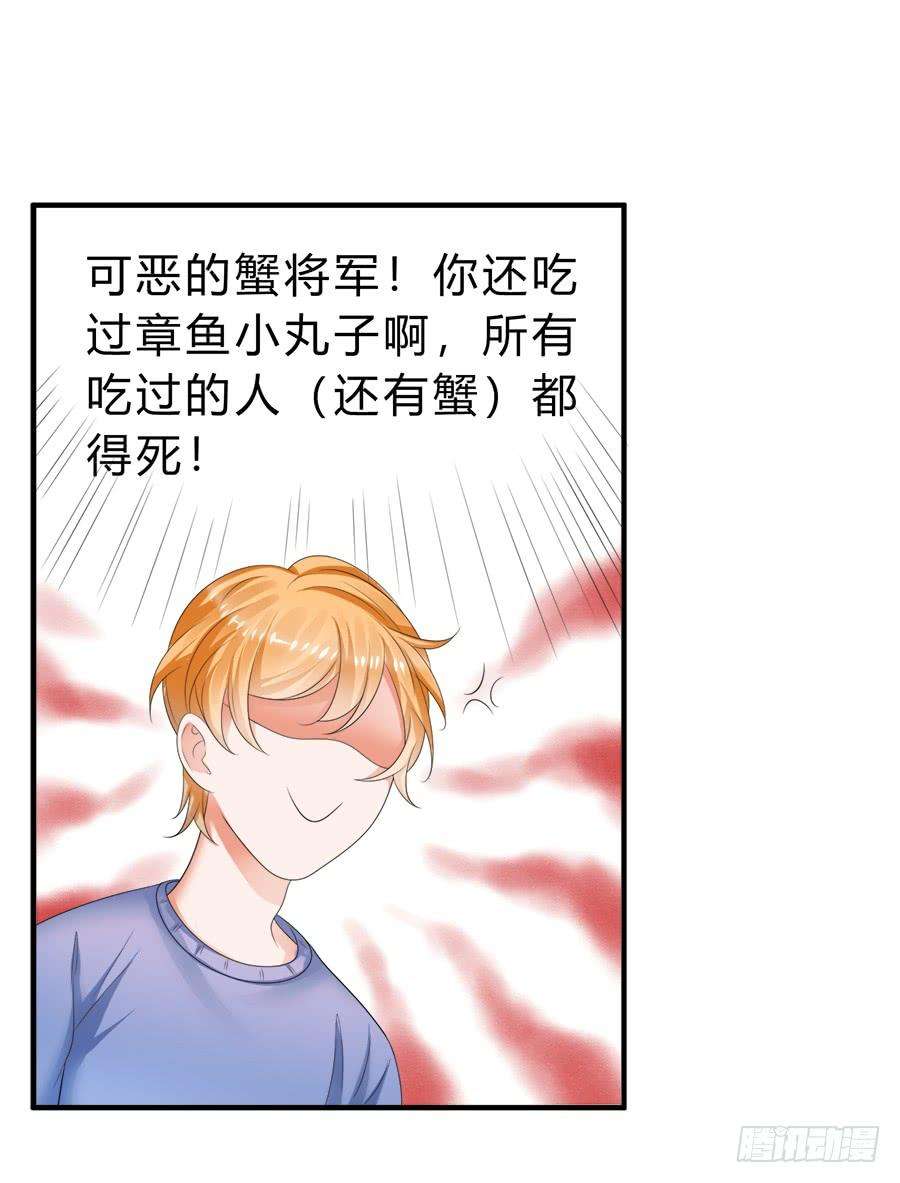 28.jpg