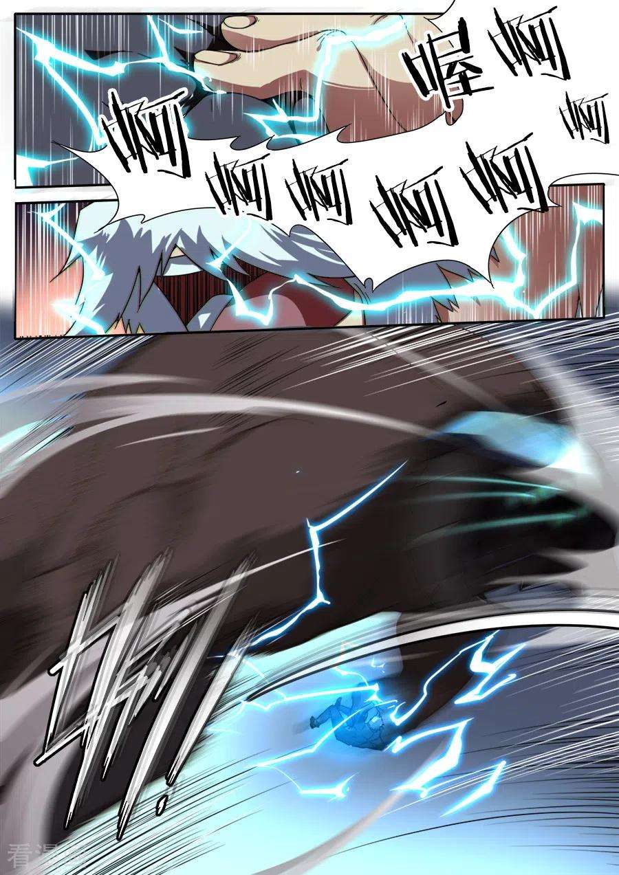 8.jpg