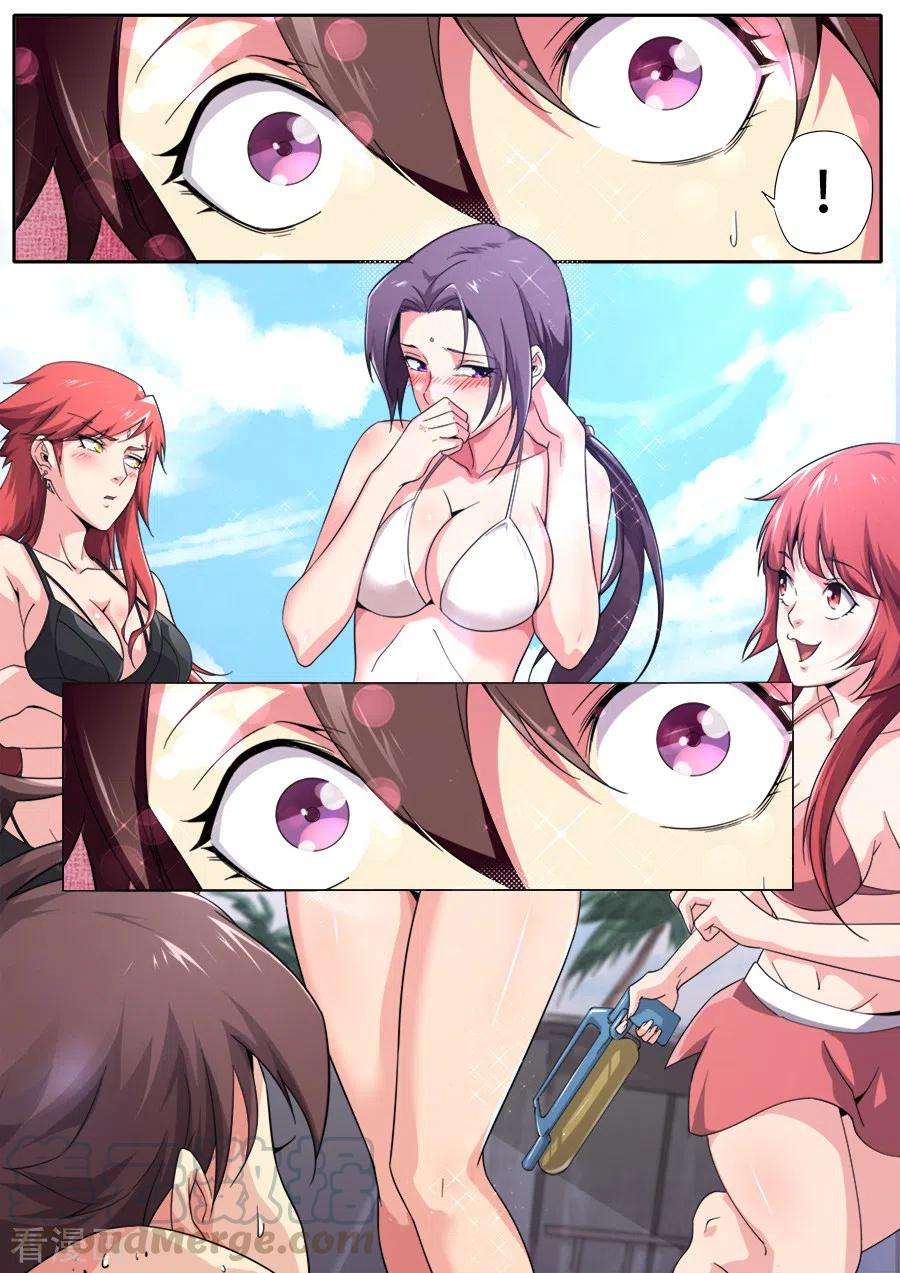 7.jpg