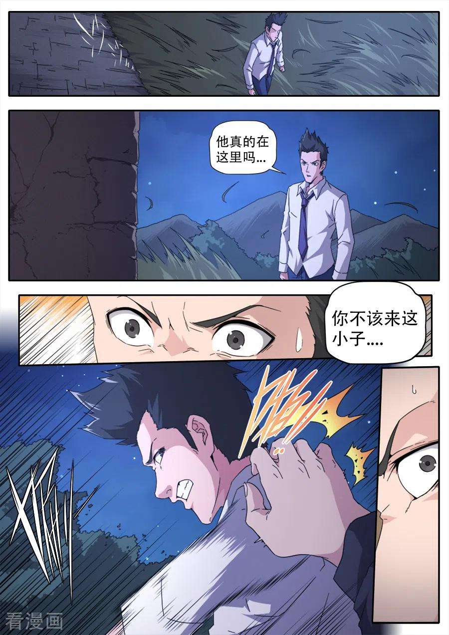 8.jpg
