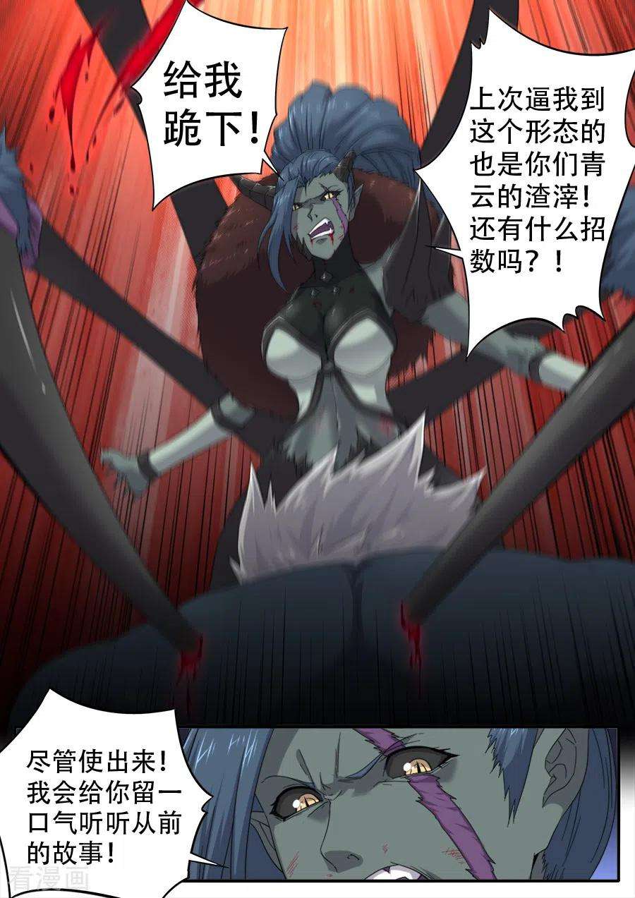 12.jpg