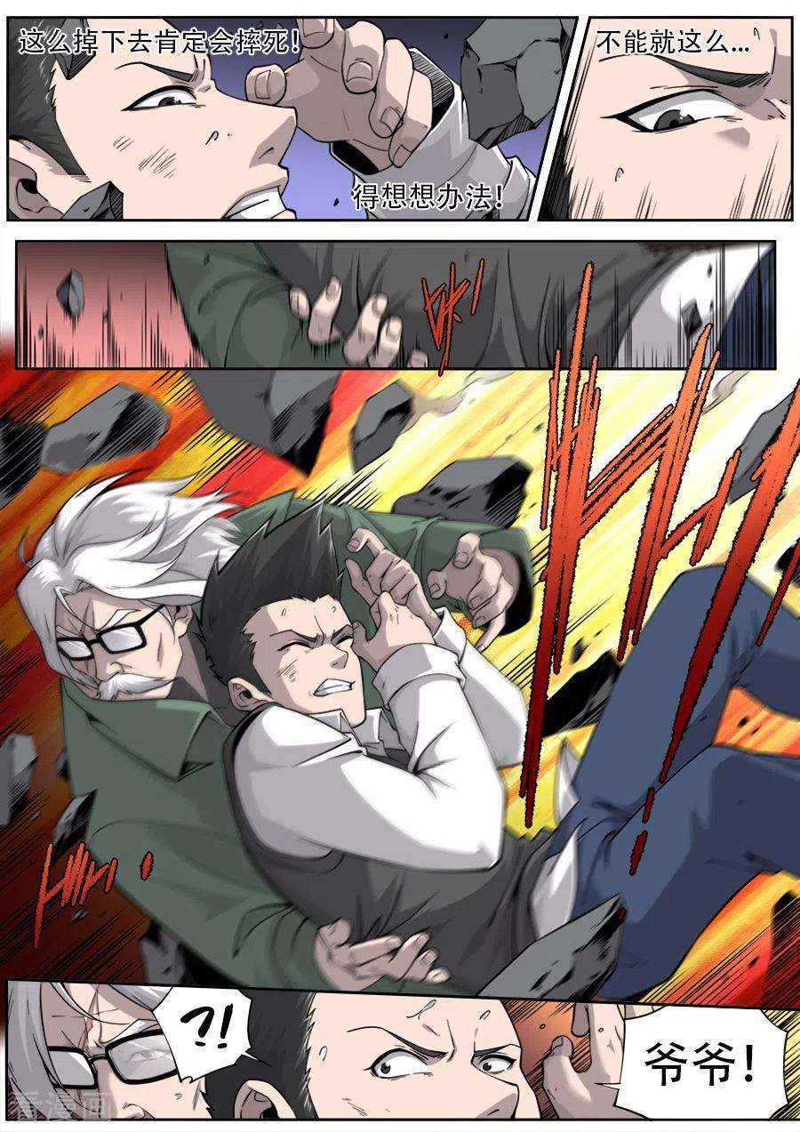 2.jpg