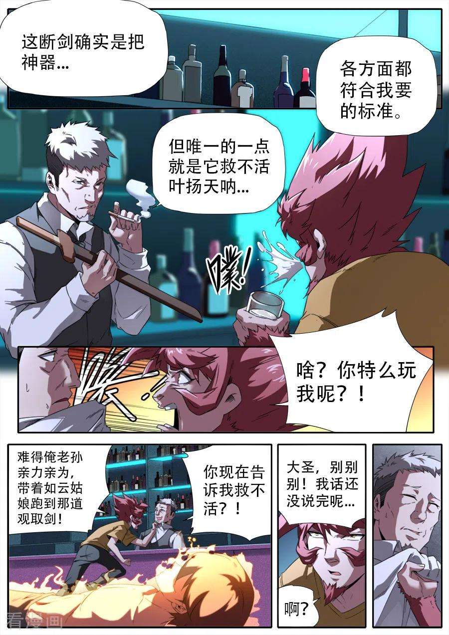 2.jpg