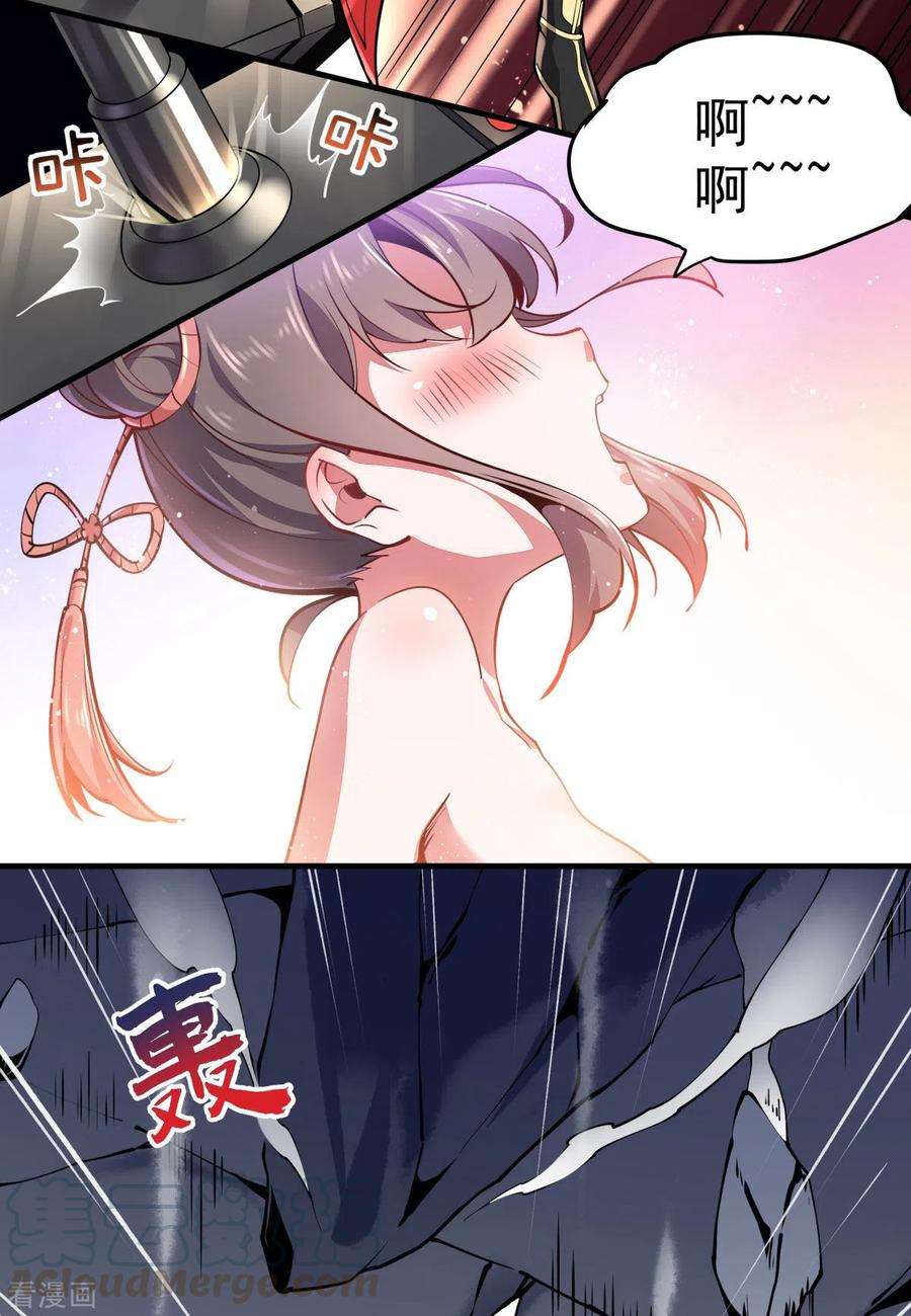 29.jpg