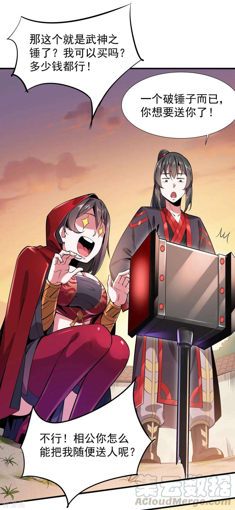 7.jpg