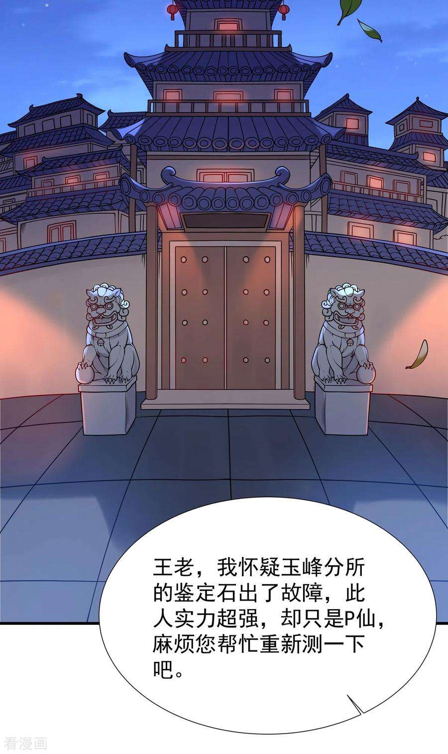 27.jpg