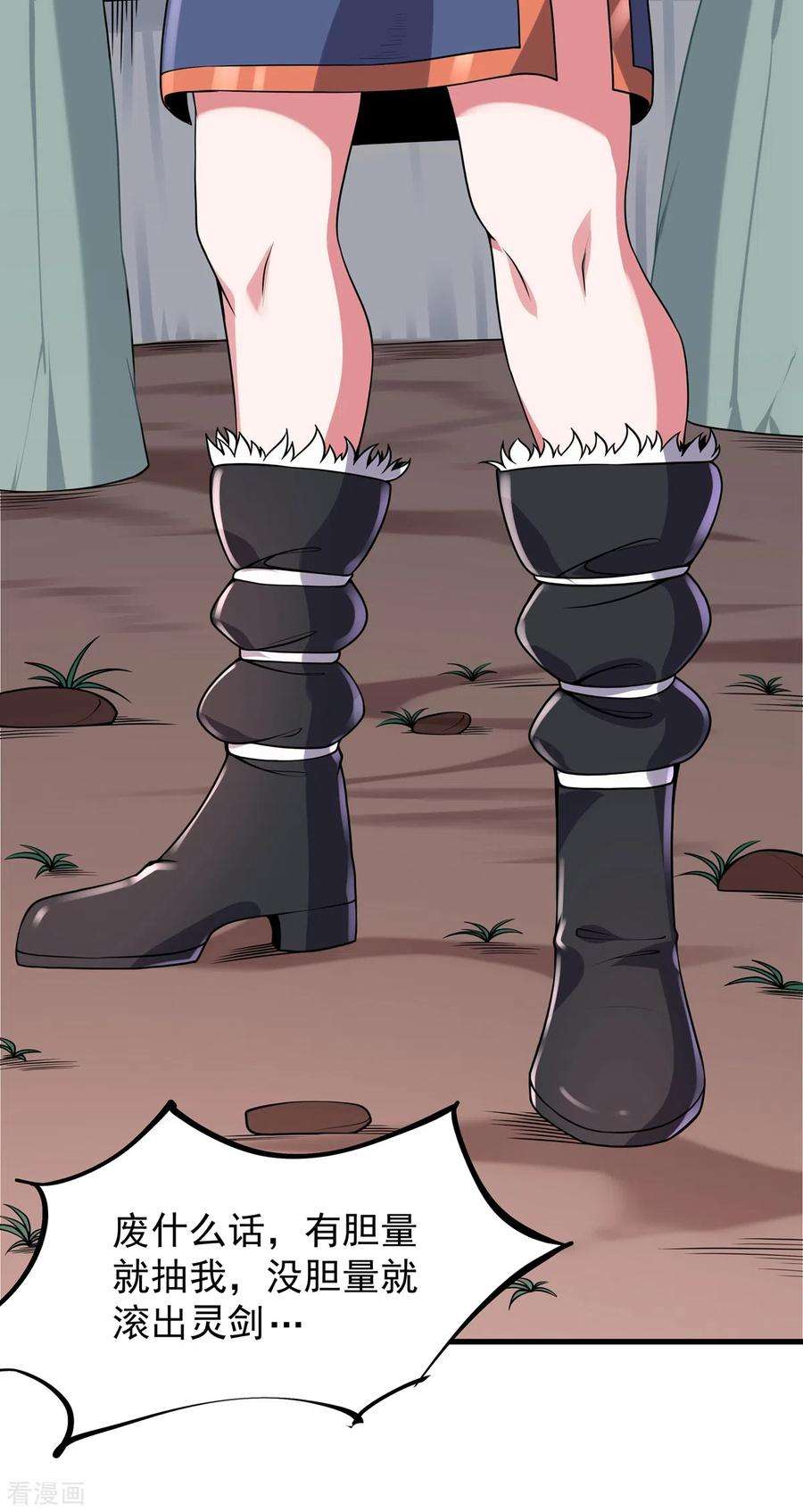 8.jpg