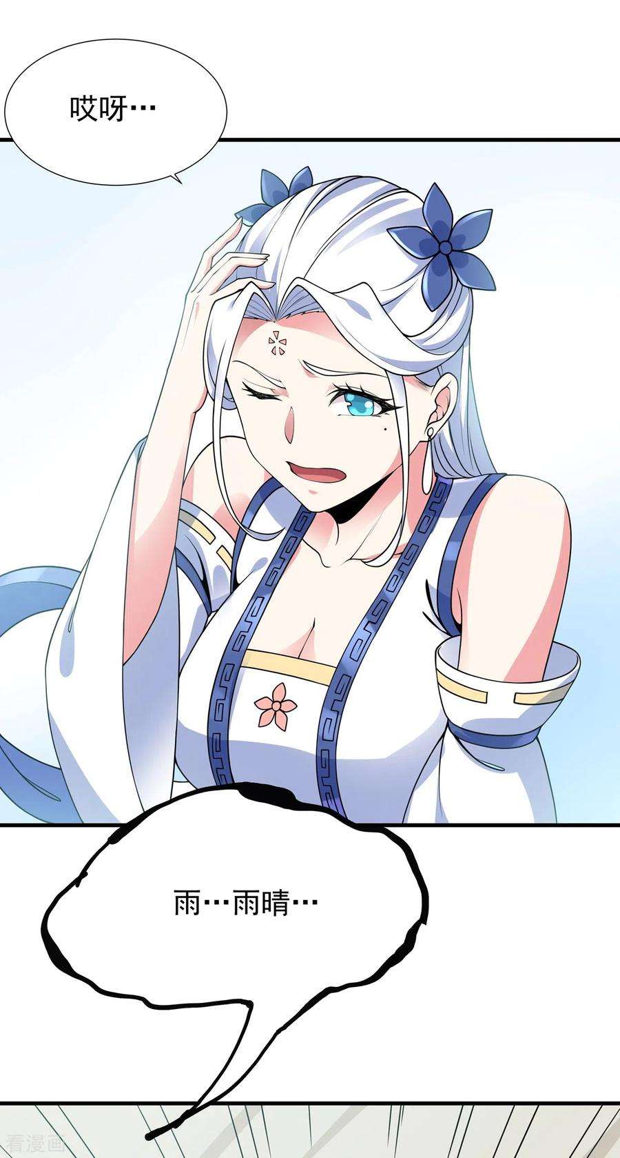 20.jpg