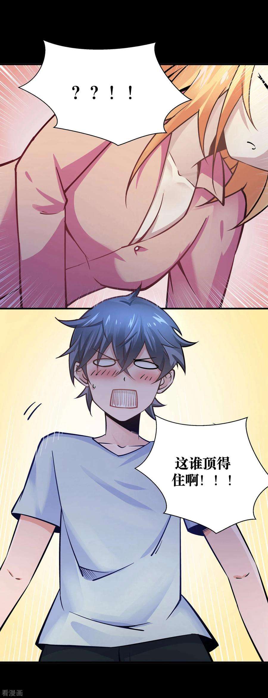 18.jpg