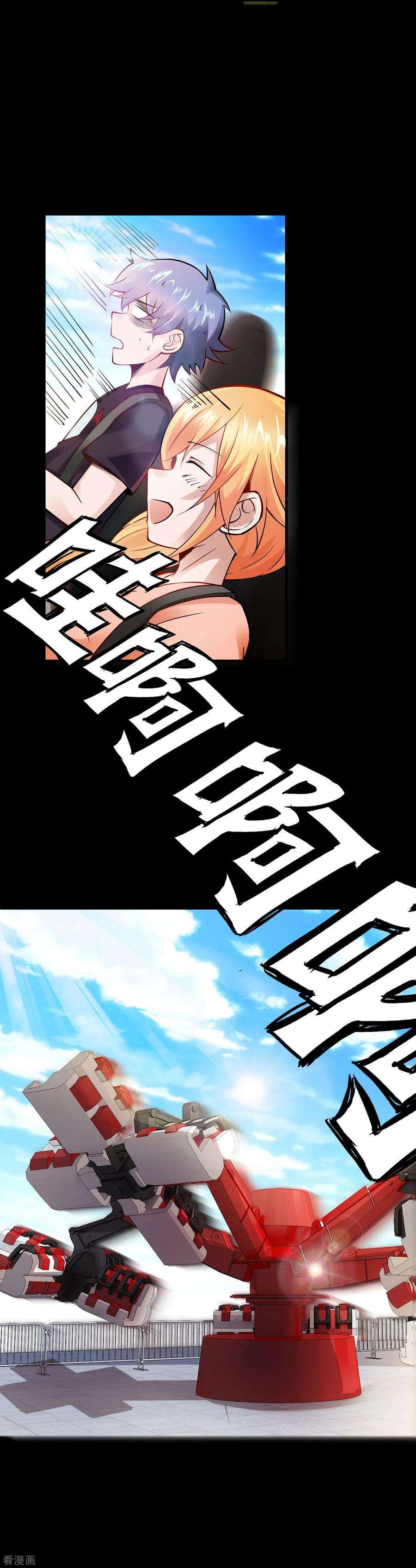 10.jpg
