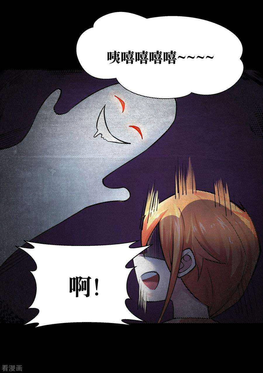 23.jpg