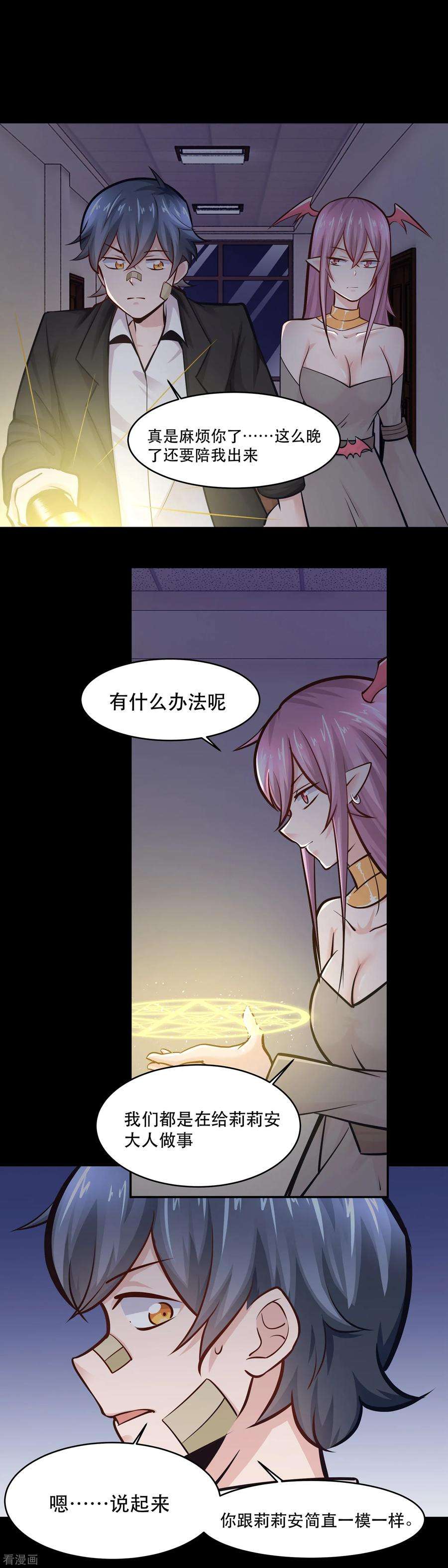 9.jpg