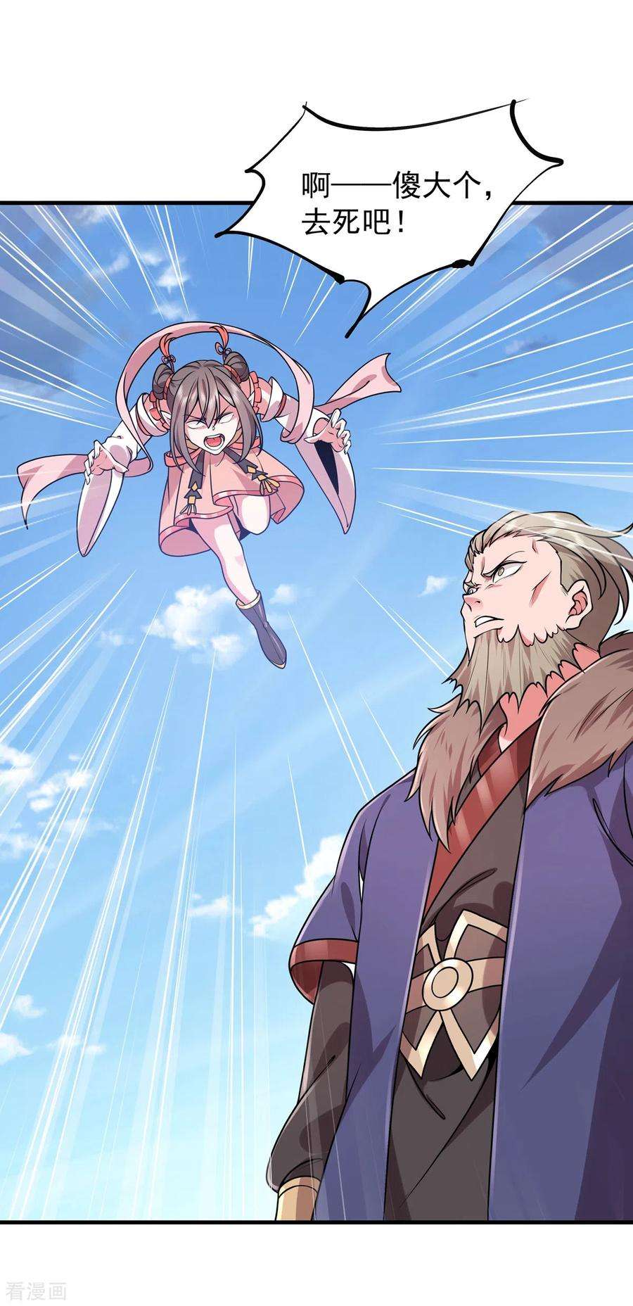 8.jpg