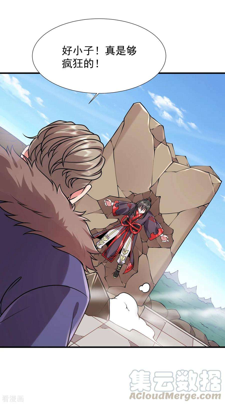 7.jpg