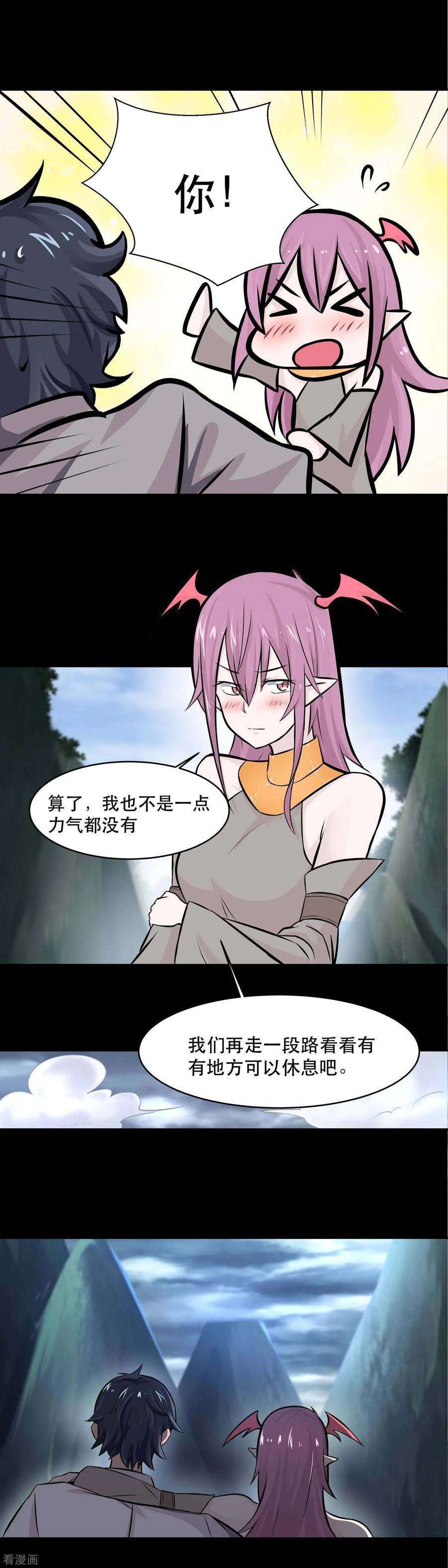 7.jpg