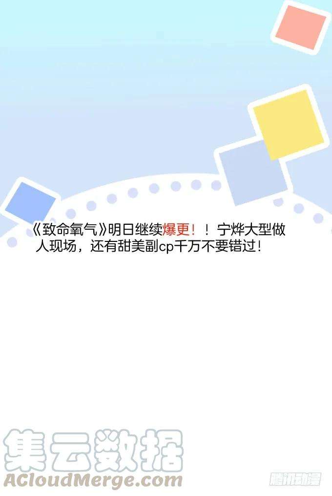 89.jpg