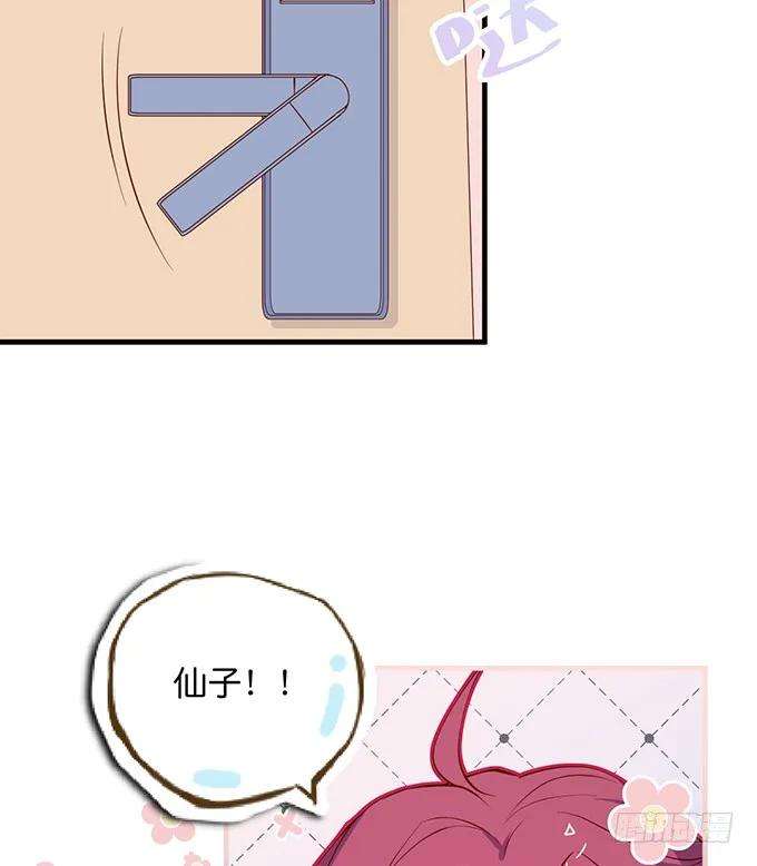 54.jpg