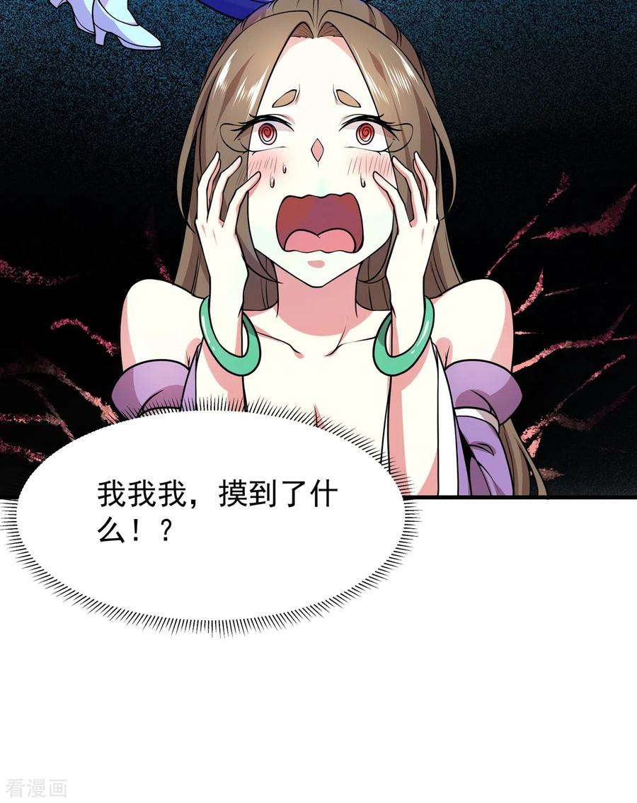 36.jpg