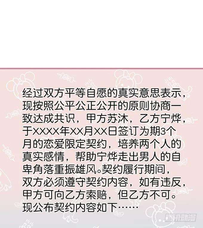 79.jpg