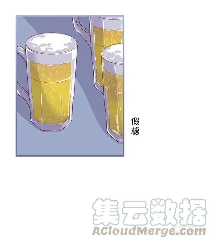 77.jpg