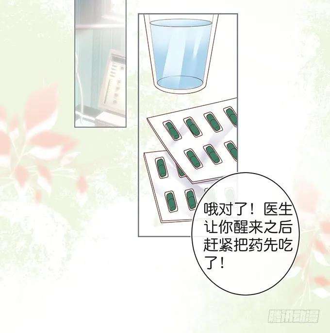 78.jpg