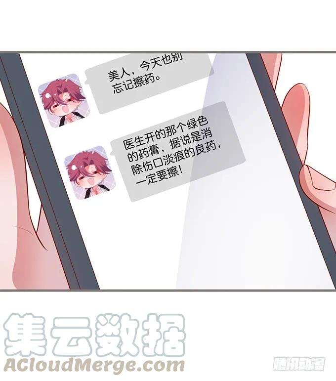 61.jpg