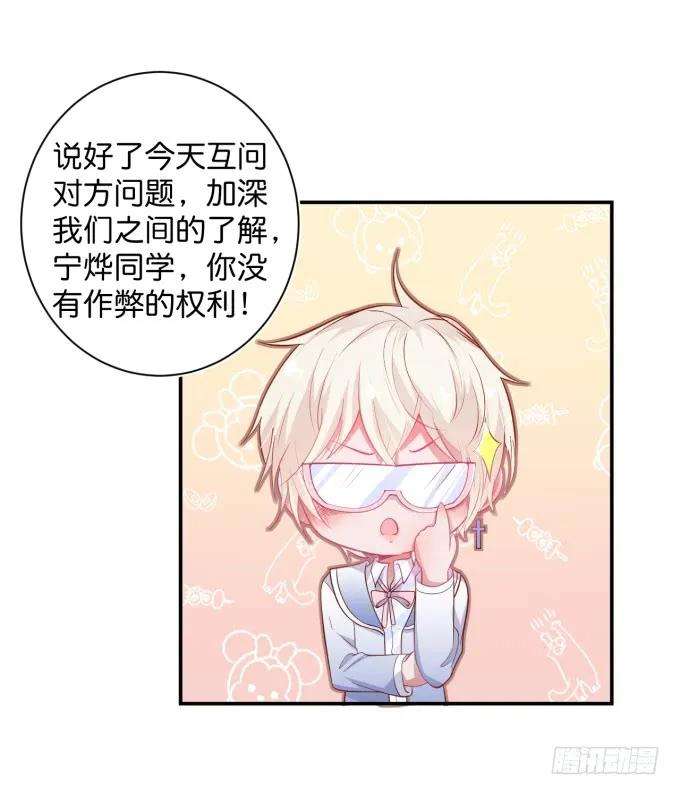 87.jpg