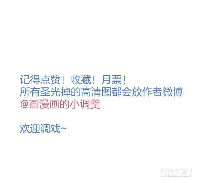 86.jpg