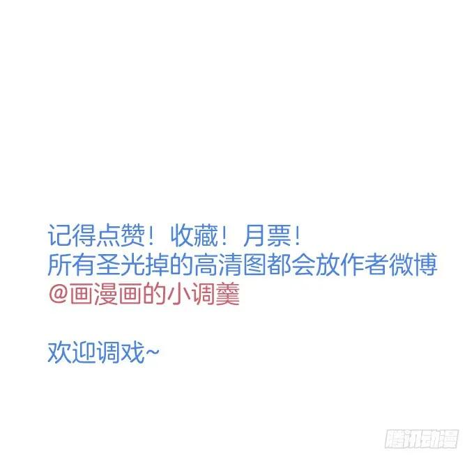 76.jpg