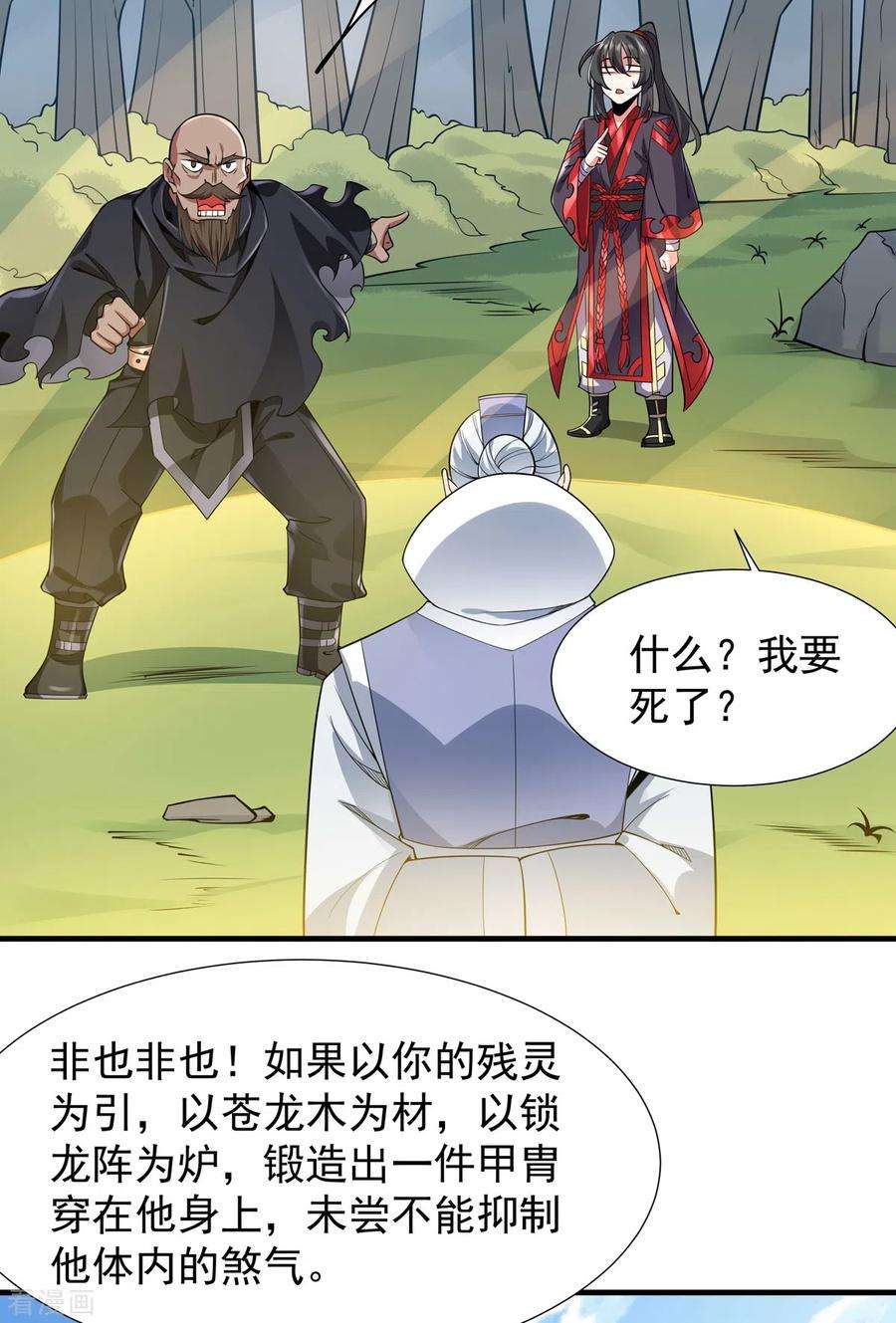 30.jpg