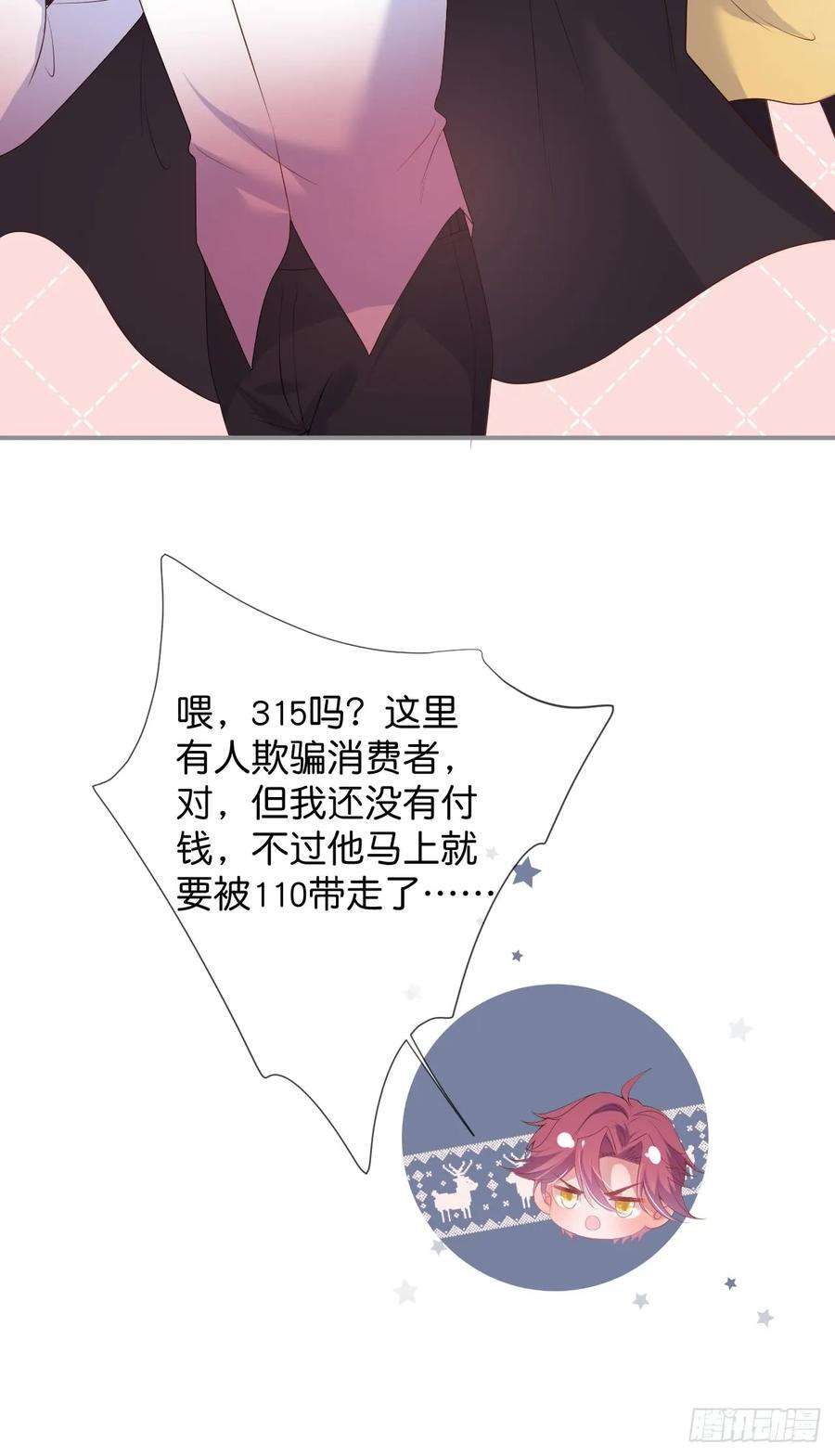43.jpg