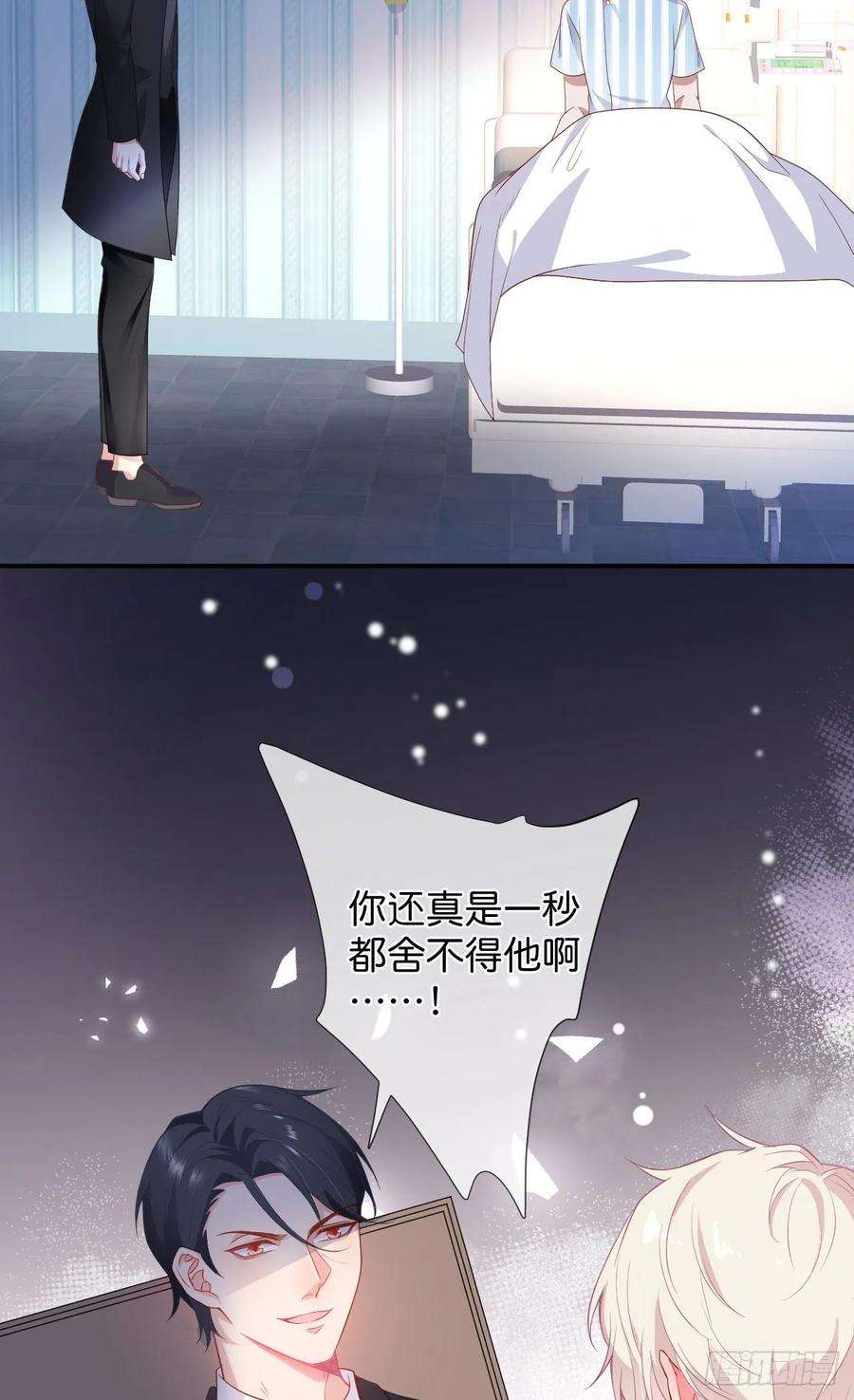 47.jpg