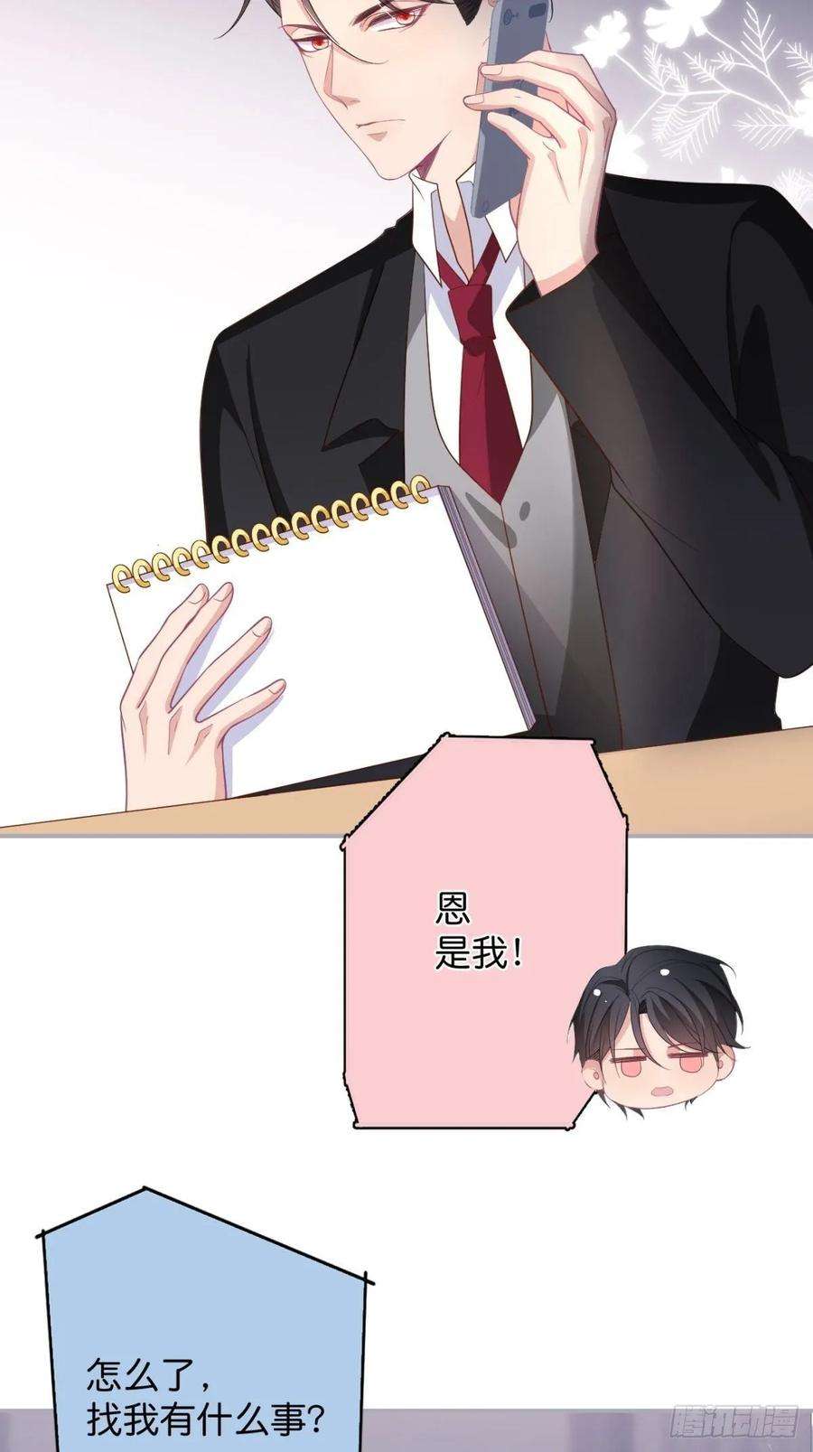 66.jpg