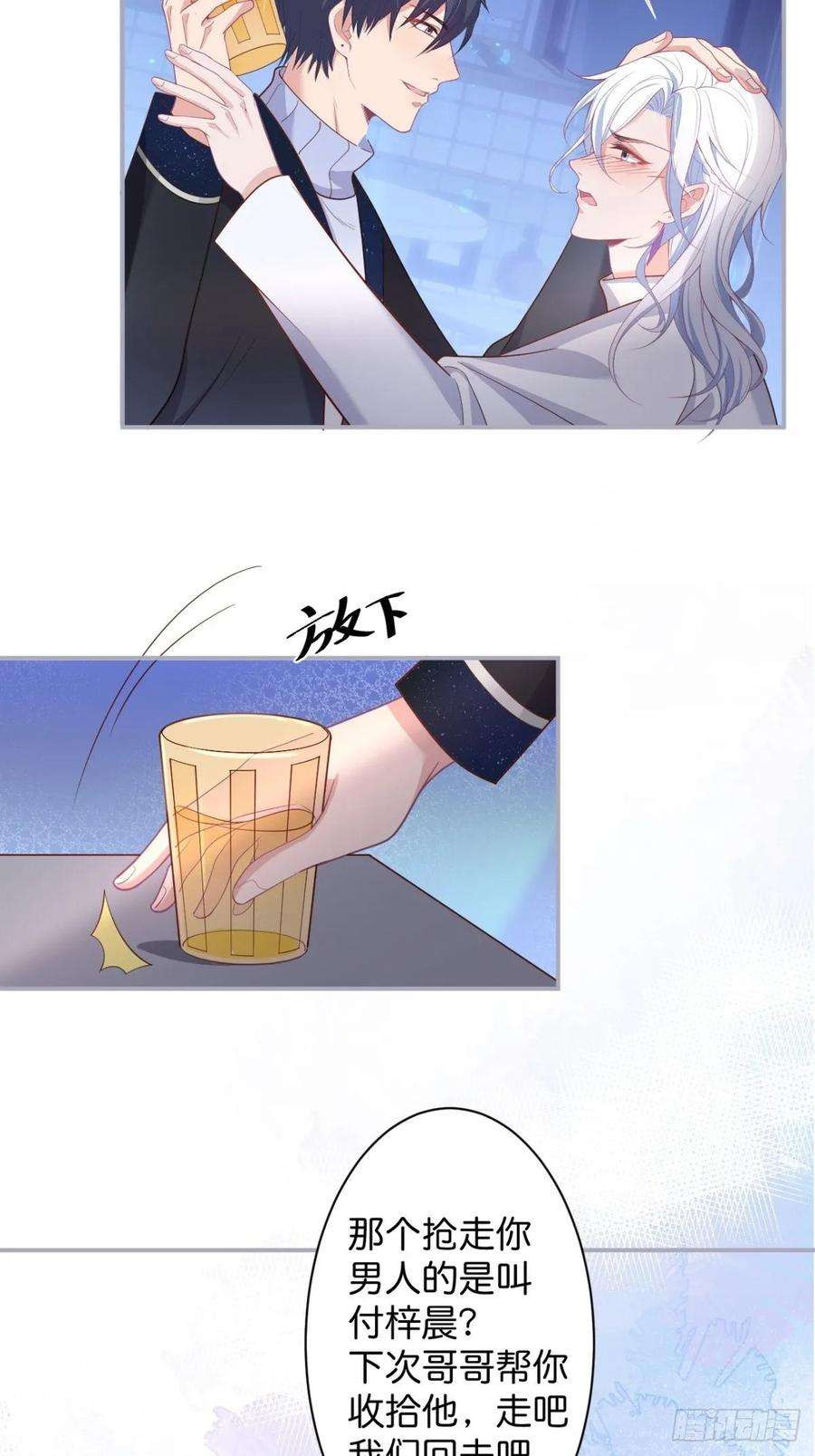 44.jpg